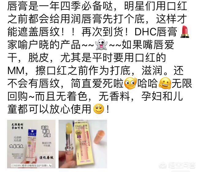 日本购物攻略电器,日本购物最全攻略视频