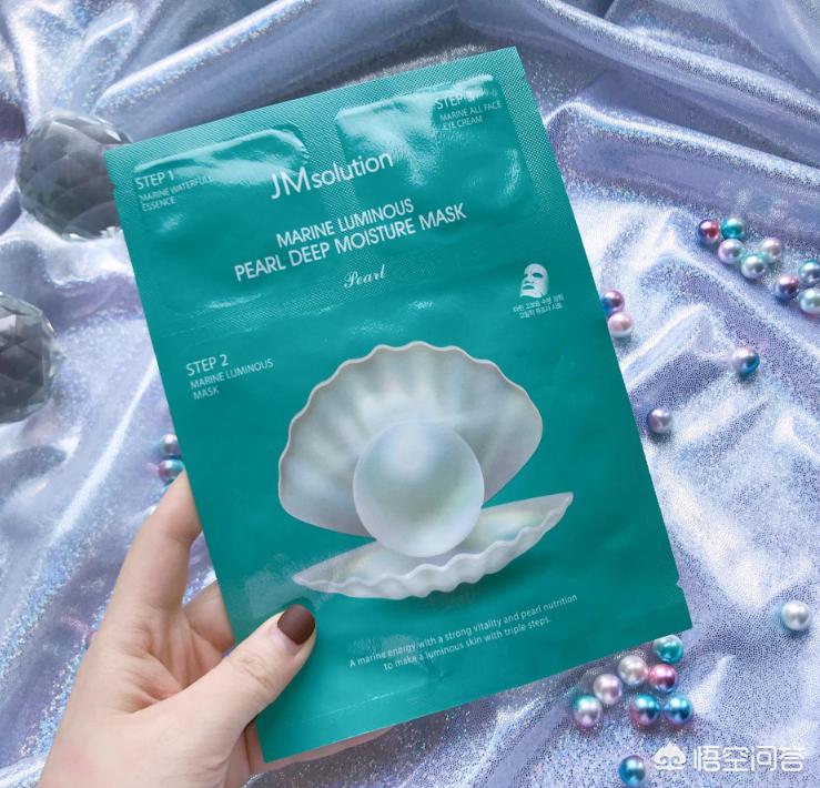 测评最好用的补水面膜成分,allnaturaladvice美白面膜测评