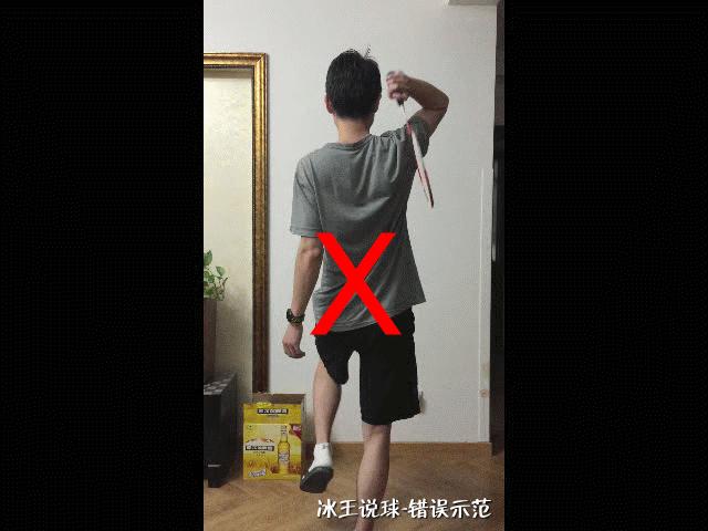 羽毛球网前扑球挥拍技巧,羽毛球挥拍技巧