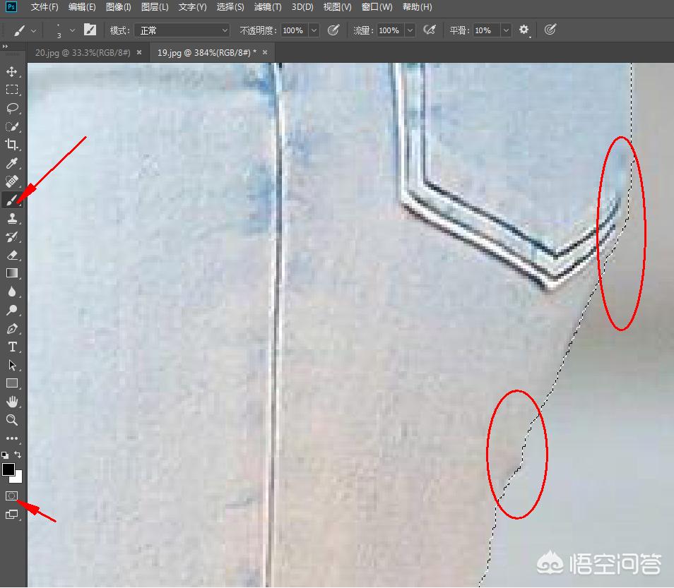 图层蒙版抠图技巧,人像蒙版抠图的方法和技巧