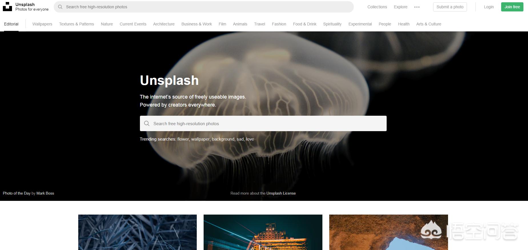 超实用的设计网站推荐,设计师们常上的设计网站有哪些