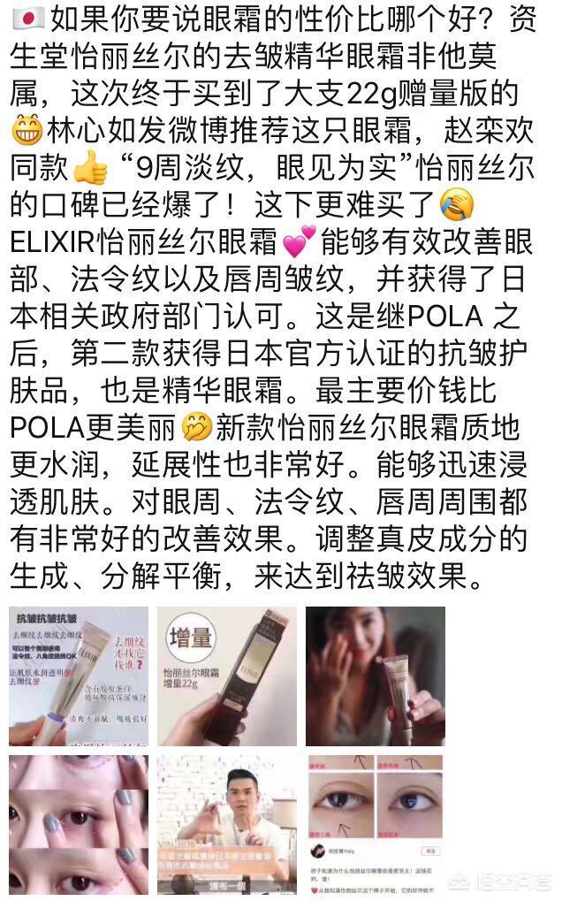 日本生活购物全攻略,去日本购物买什么好