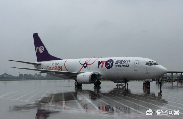 航空快递怎么发,怎么发快递教程