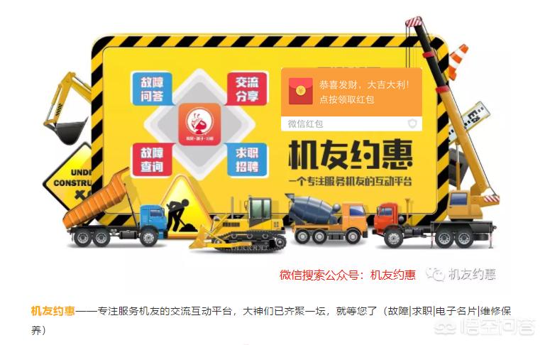 挖掘机暂时没活,挖掘机不停机怎么办