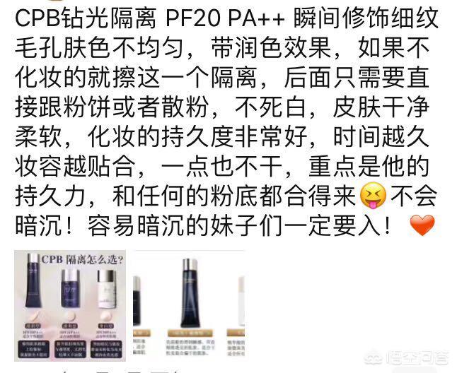 日本购物攻略电器,日本购物最全攻略视频