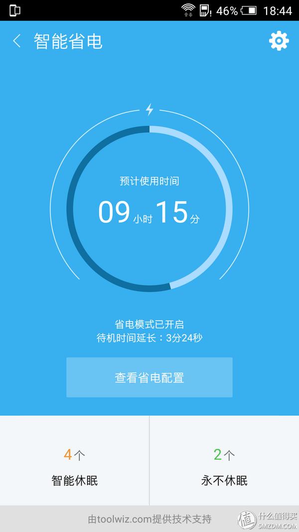 htconex9,htconex9手机