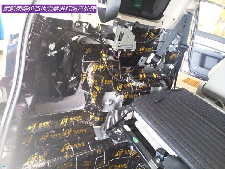 马自达8顶配音响,马自达8至尊版音响改装