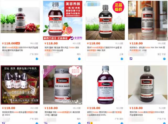 惊曝！中国破获特大海外护肤品空瓶造假！SK2、Lamer等这些热卖大牌护肤品是在马桶边造的？