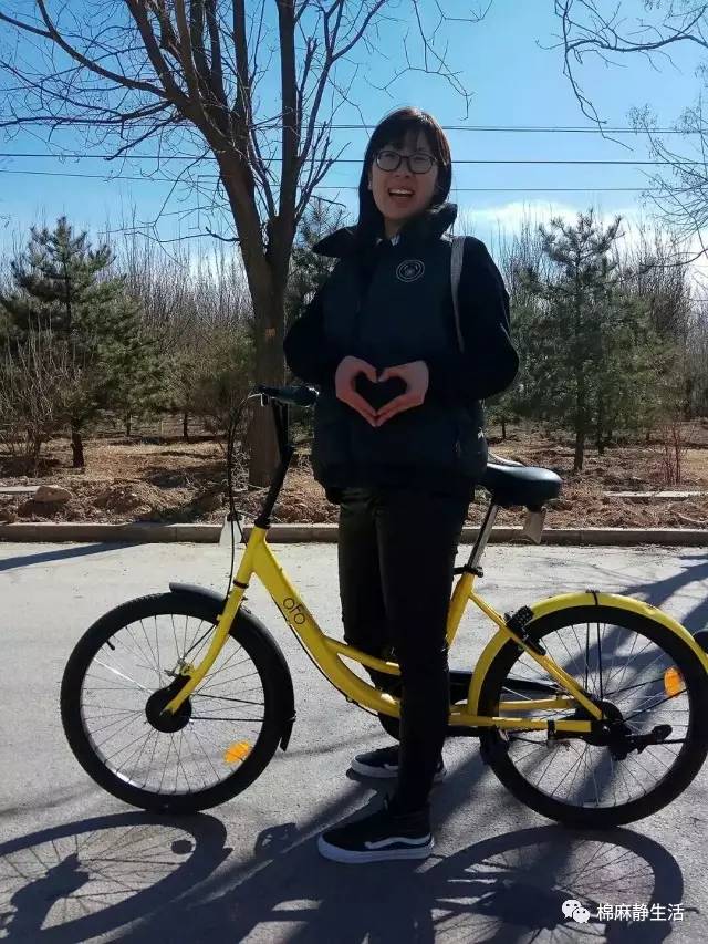 萝莉妹汉子心——欣欣欣