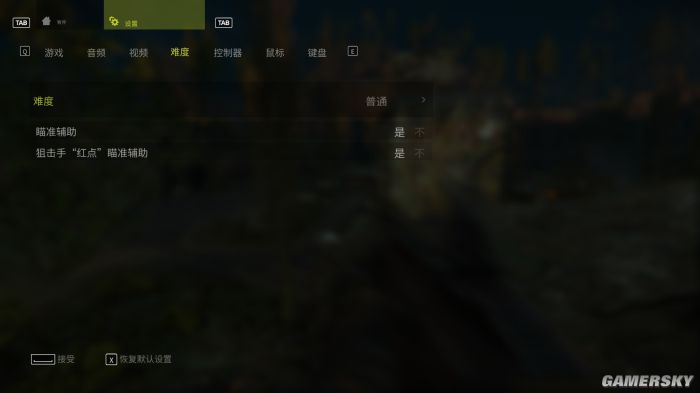 狙击之王幽灵战士3什么武器好用,狙击幽灵战士3视频