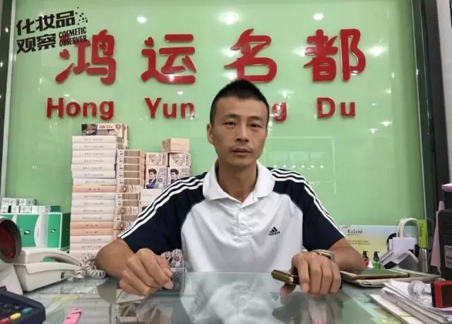 洗发水批发市场5元以下,批发洗发水有多少利润