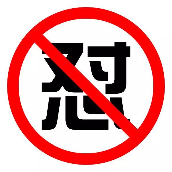 麂皮网面白鞋怎么清洗干净,麂皮小白鞋清洗小妙招