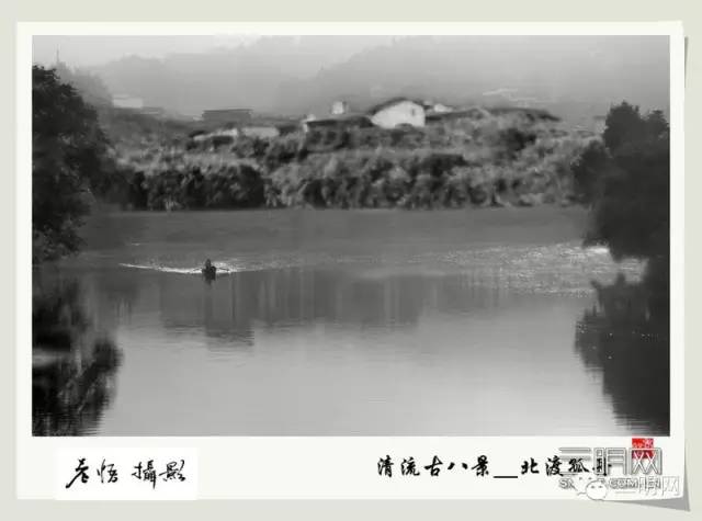 三明老照片视频,正宗三明老照片