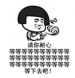 信而富是现金贷吗,现金贷行业前景