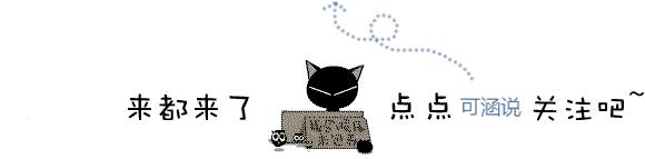 女生说你怎么这么敏感该怎么回,女人说你怎么这么敏感