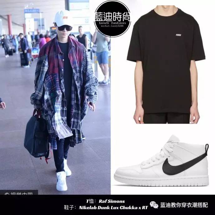 李宇春皮衣怎么搭配裤子,李宇春杨幂的花絮