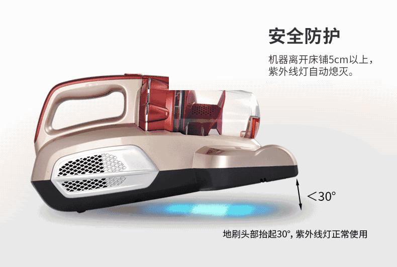 小一点的螨虫怎么消除,小螨虫最怕什么药