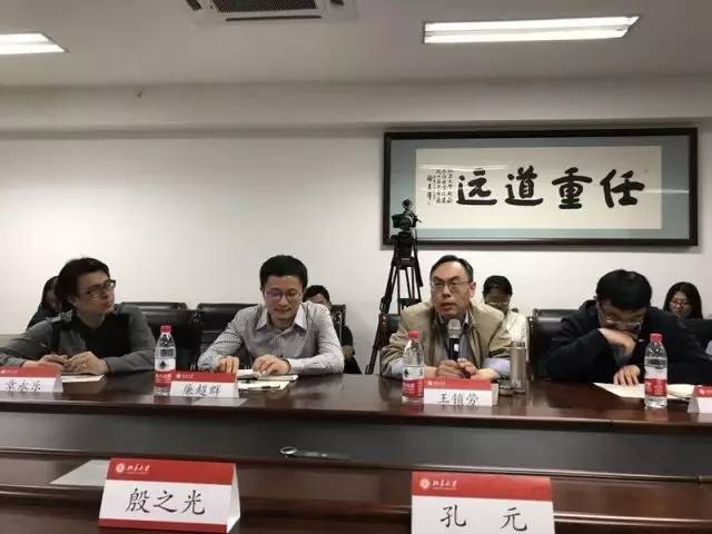 殷之光｜我们的阿拉伯兄弟：第三世界国际主义与理解中国的方法