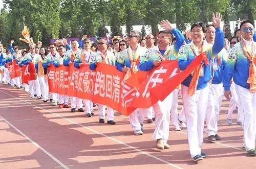 校庆暨运动会开幕式一分钟展演,校庆盛典节目