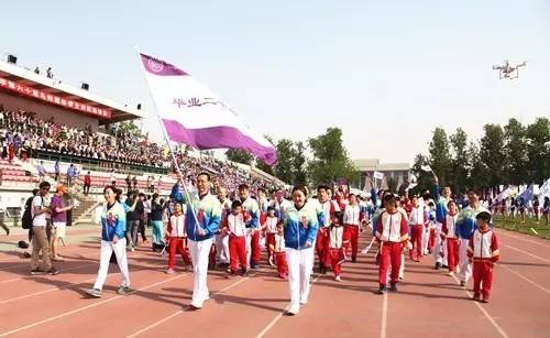 校庆暨运动会开幕式一分钟展演,校庆盛典节目