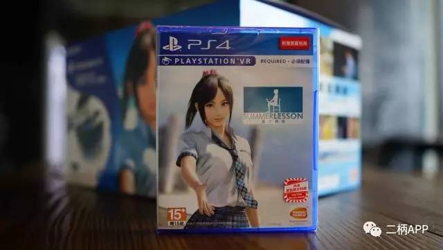 夏日课堂全攻略,夏日课堂免费版