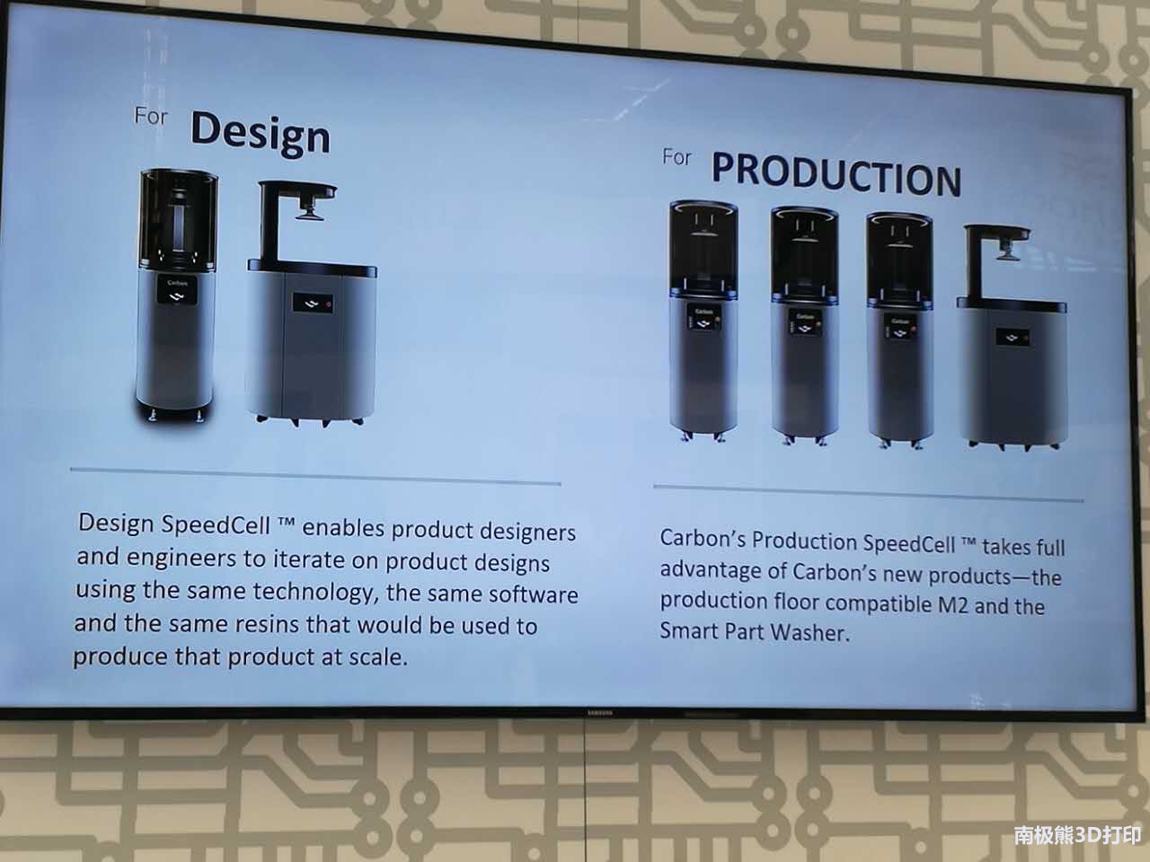 carbon3d阿迪达斯,3d打印鞋底阿迪达斯