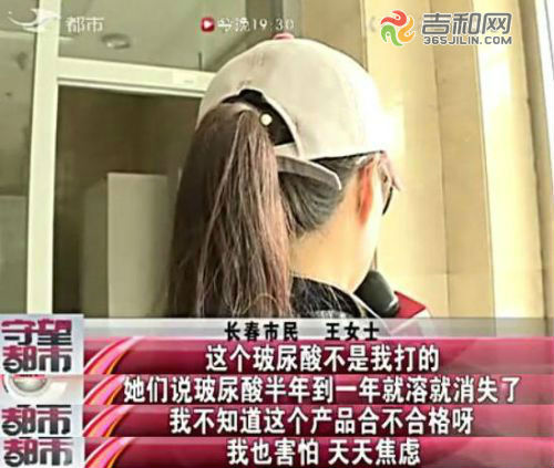 闀挎槬姝ｉ煩鍖荤枟缇庡鍖婚櫌,闀挎槬缇庡澶辫触