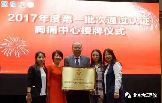 喜大普奔武汉,北京喜大普奔怎么样