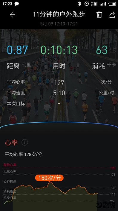 扔掉9.9元switch游戏机,扔掉游戏机switch9.9元