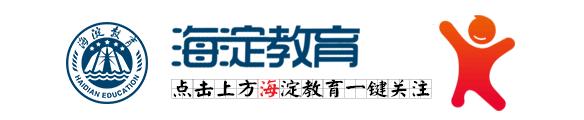最新优质学校消息,新优质学校