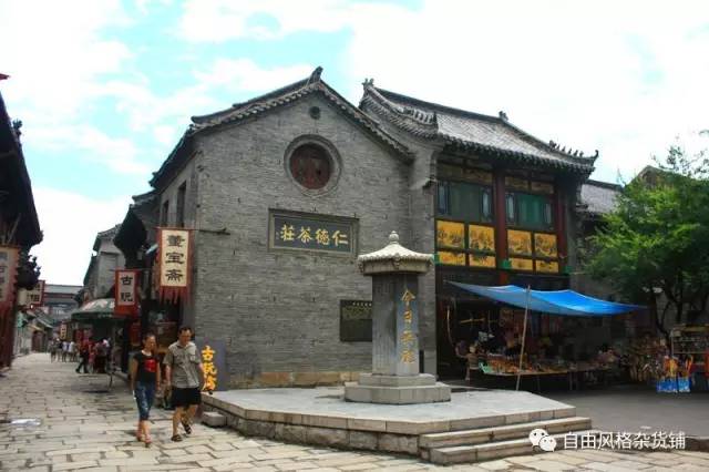 厚街咖啡店,厚街24小时营业的咖啡店