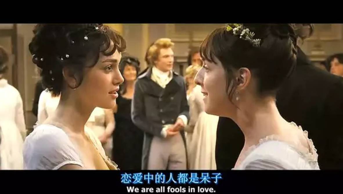 鑳宑hanel鐨勫コ鍚屽,閭ｄ釜鑳宑hanel鐨勫コ鍚屽缁撳眬