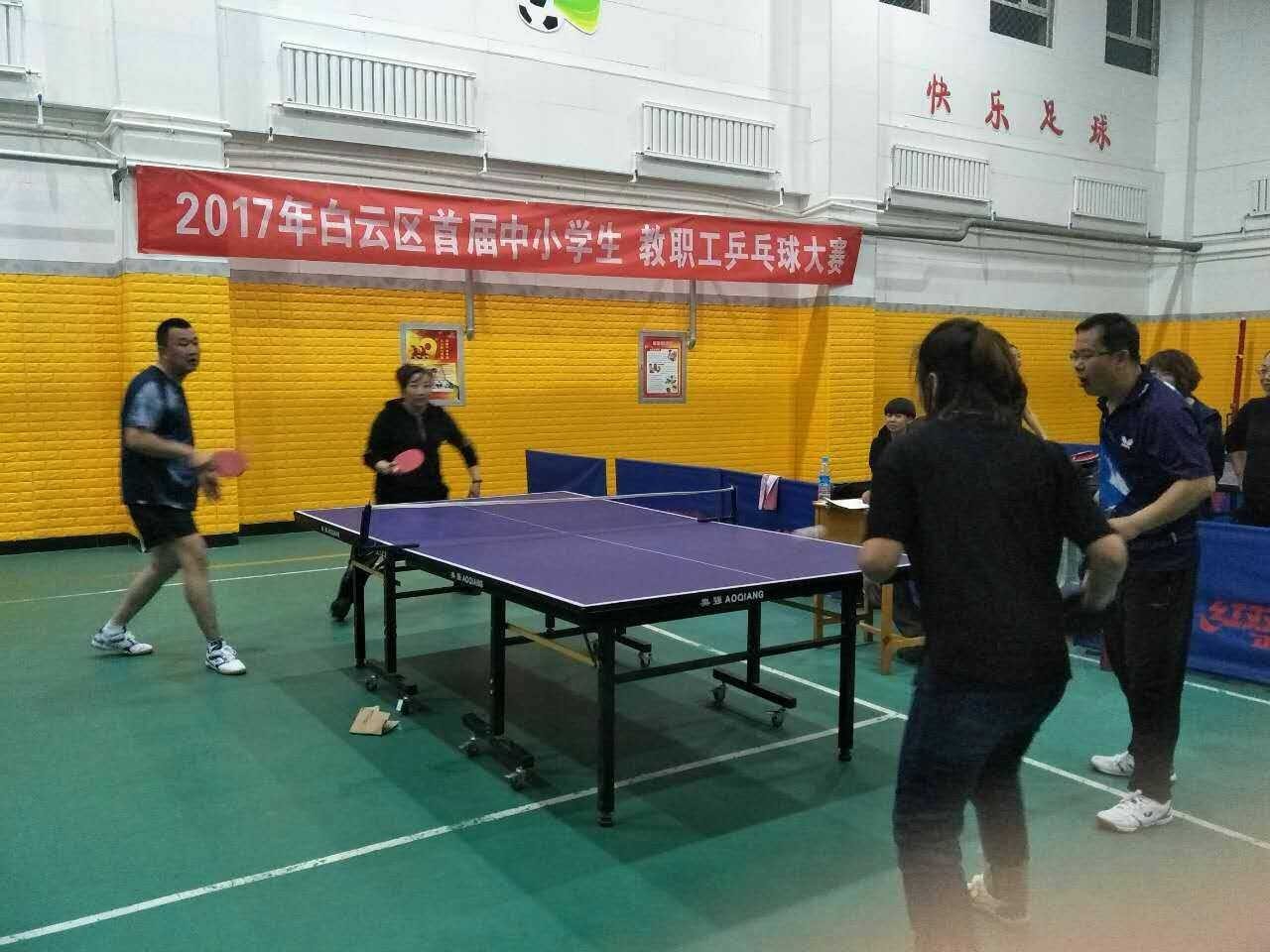 「多彩白云」区中小学生、教职工乒乓球大赛圆满落幕｜区城市管理执法中心为群众出行开道｜包十八中与包钢一中联合举办高三备考交流活动