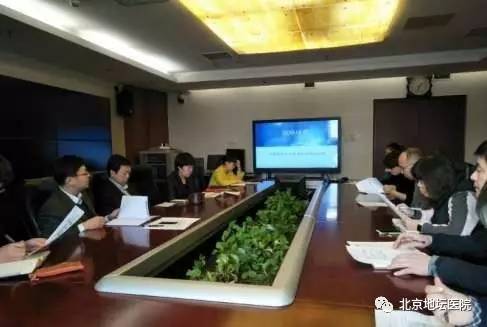 喜大普奔武汉,北京喜大普奔怎么样