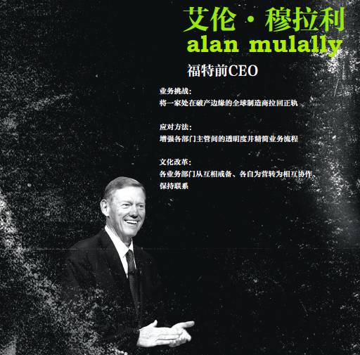 公司文化不适合自己,如何把公司文化融入工作实际