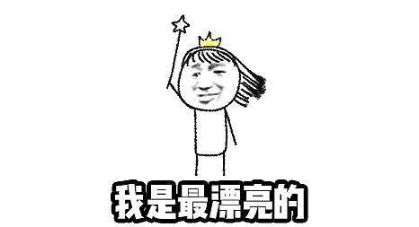 为什么买的香水味道一样的,大家买香水都是买大牌吗