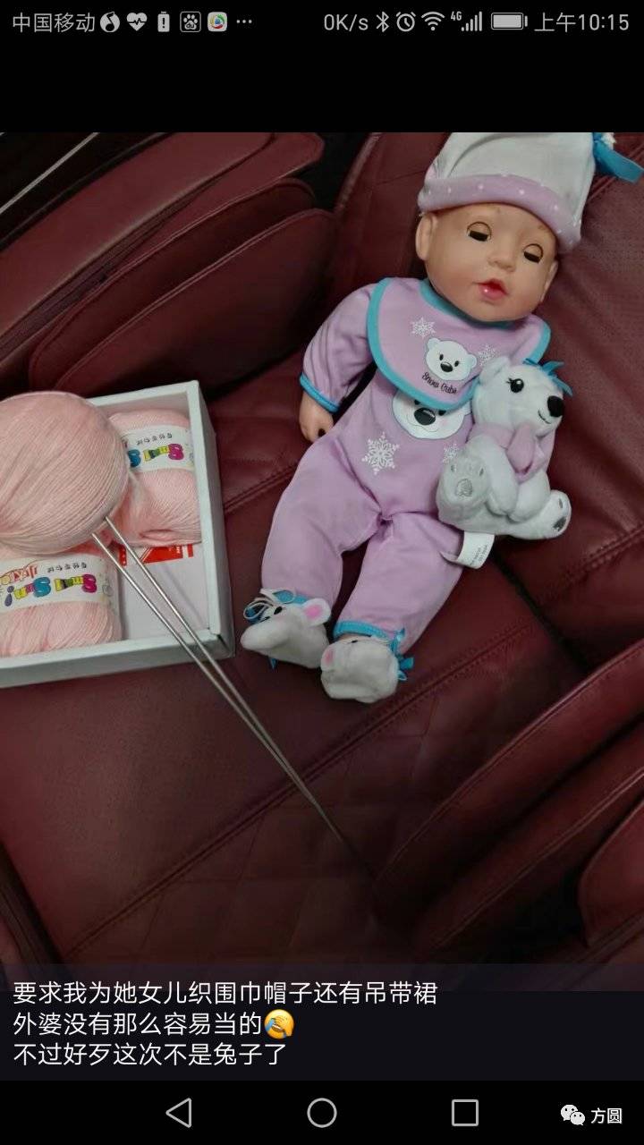 检察妈妈,检察官妈妈的暖心告白