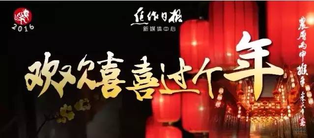 投票您说了算！焦作过去5年干的这些大事，哪件最提气？