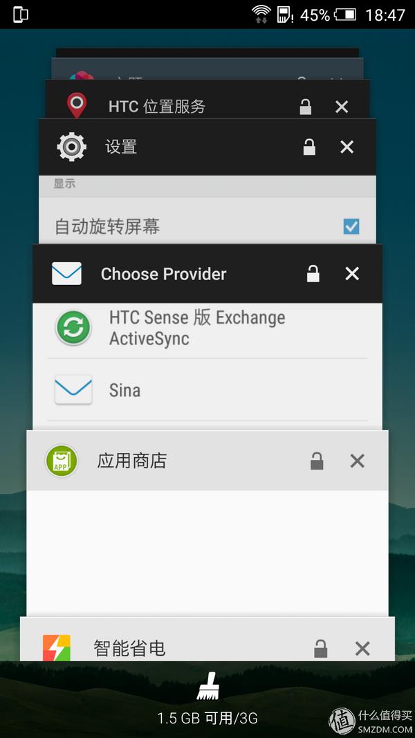 htconex9,htconex9手机