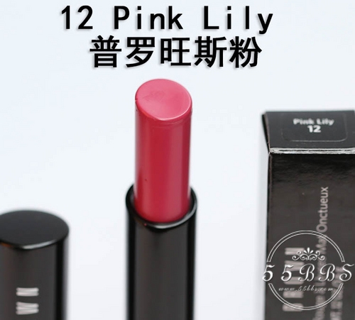 12星座都喜欢哪些公主,12星座是什么公主和什么王子