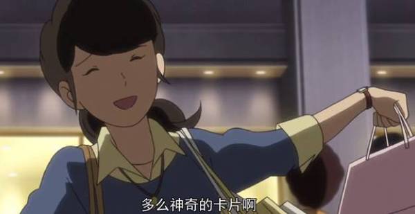 黑卡用了用不用还,不用还的黑信用卡