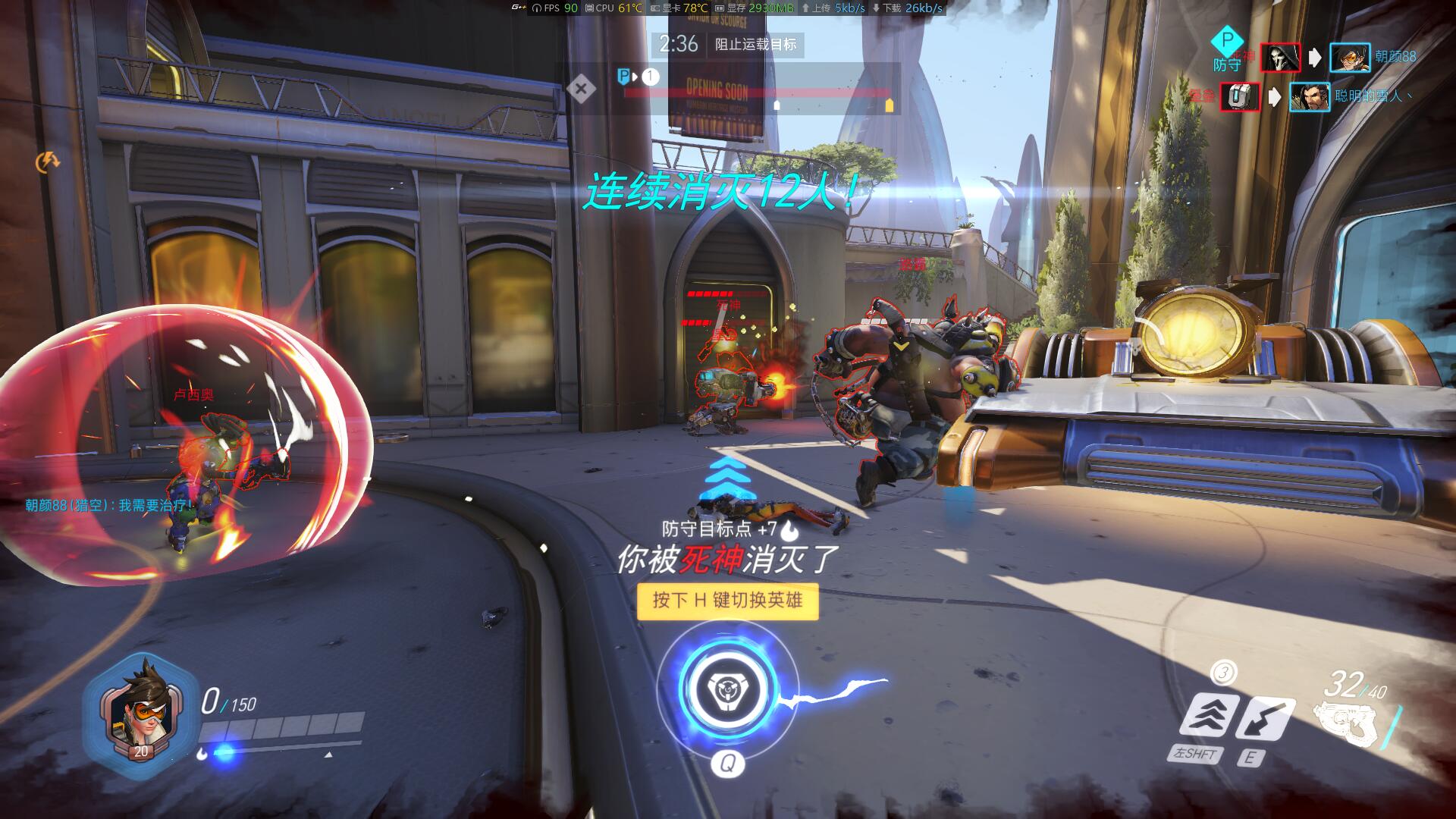 战神t6ti-x5s怎么样,神舟战神t6ti-x5