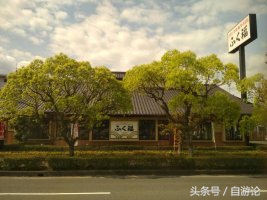 不用签证就可以去旅游,不用签证可以直接出国吗