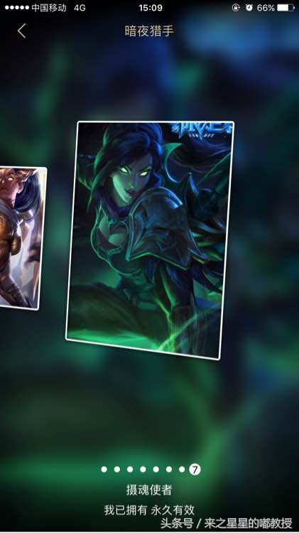 msi魔法引擎多少钱一个,msi2024新皮肤