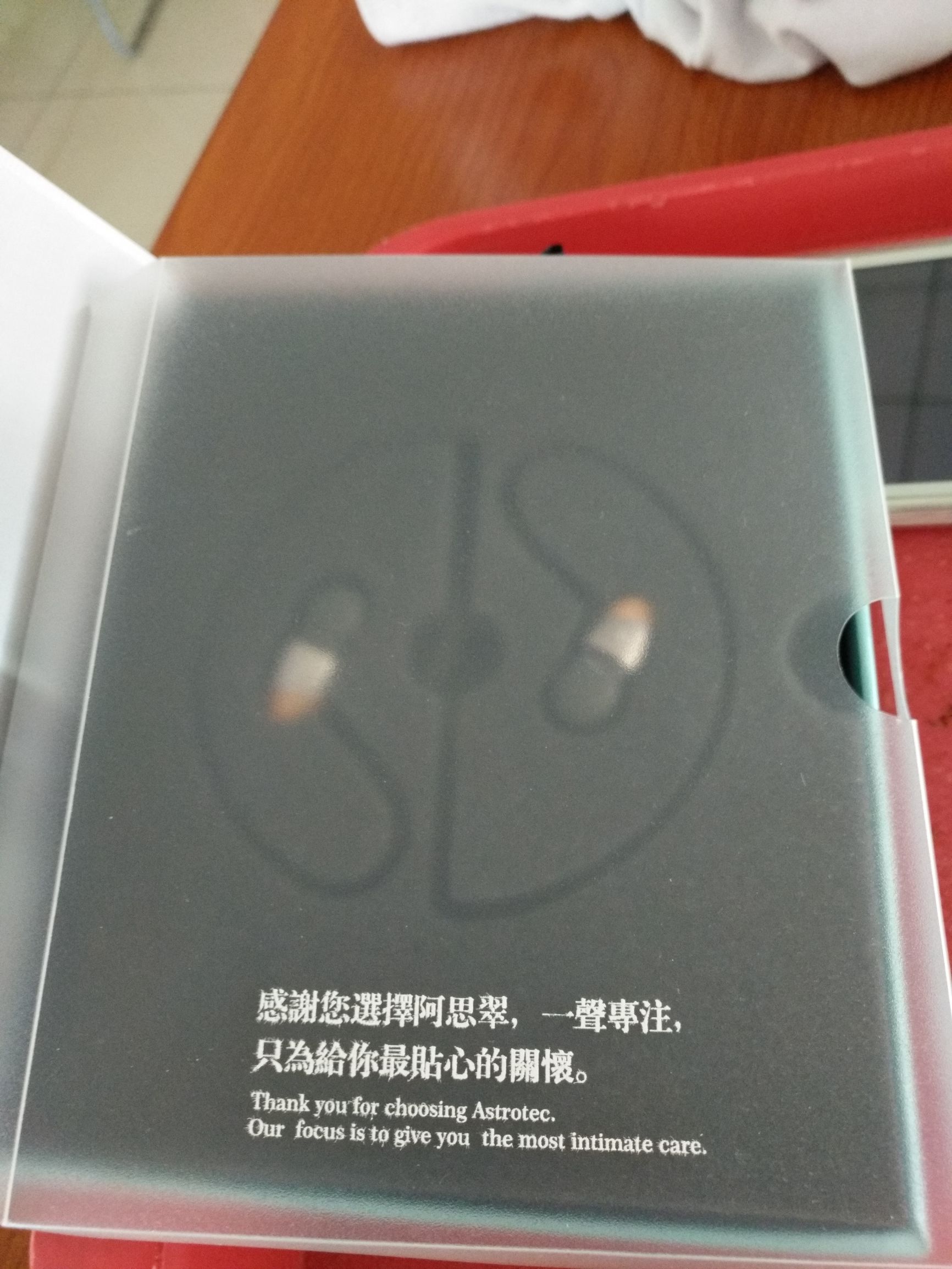 阿思翠耳机am800m,阿思翠耳机十佳评测