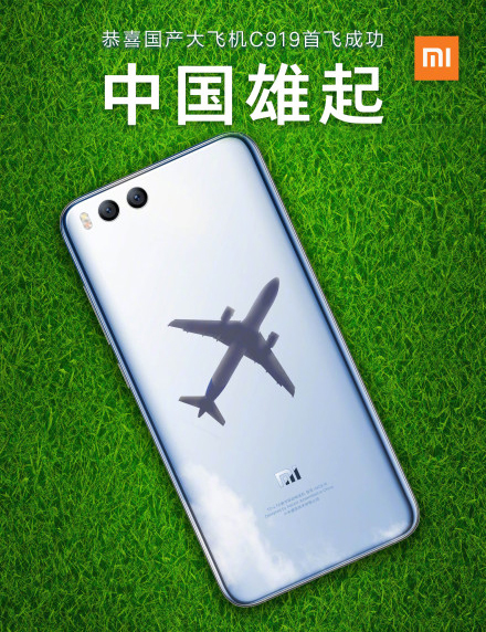 国产大飞机新年首飞,国产航发喜讯c919迎来新发动机