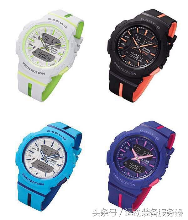 卡西欧儿童手表bga-240 (卡西欧bga-240bc多少钱)