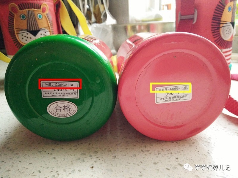 虎牌小狮子国产和港版区别,虎牌和日版有什么区别