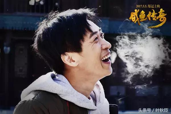 《咸鱼传奇》还记得和刘翔离婚的那个90后姑娘吗？