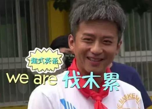 银河护卫队2详细简介,银河护卫队2悬而未解的12个谜团